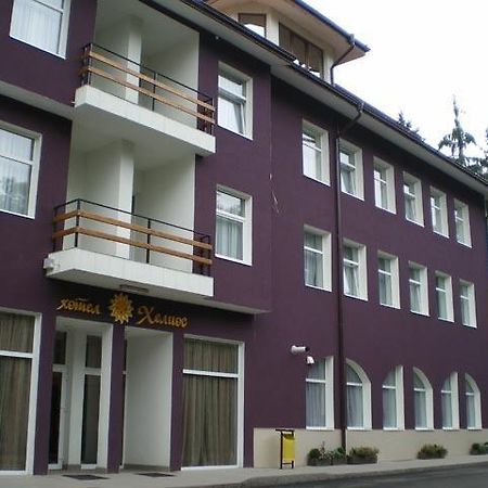 Family Hotel Helios Sevlievo Dış mekan fotoğraf